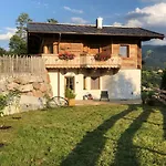 Family Retreat Дом отдыха Мариа-Альм