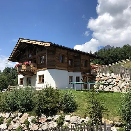 Family Retreat * Maria Alm am Steinernen Meer