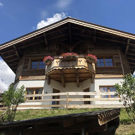 Family Retreat Vakantiehuis